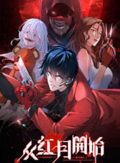 Download 1