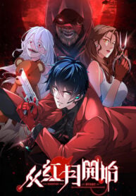 Download 1